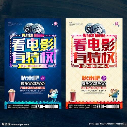 伦敦大学伯贝克学院市场营销文凭证书
