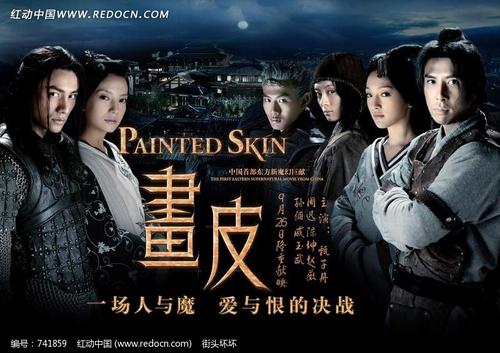 买个假的建行定期存款单